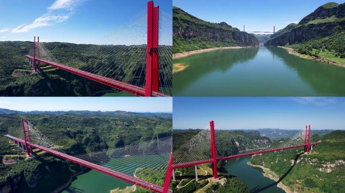 5K航拍贵州鸭池河大桥