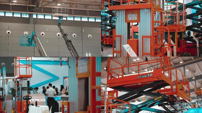长沙国际工程机械展览会举升机展区空镜