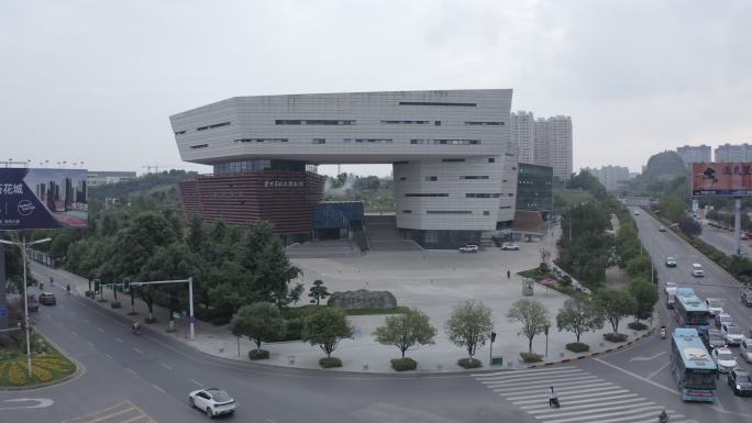 贵州省地质博物馆航拍