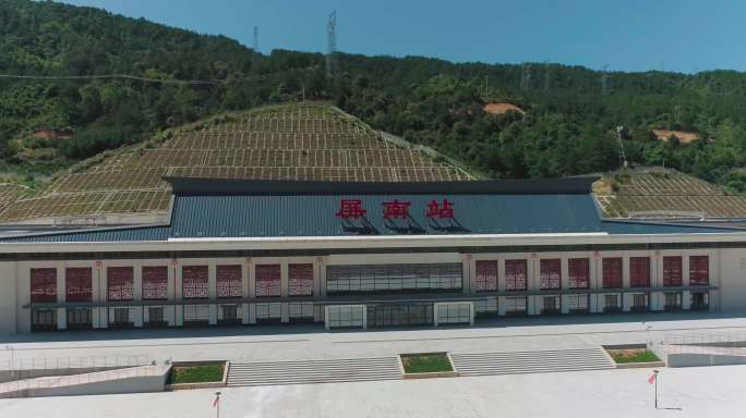 航拍屏南火车站