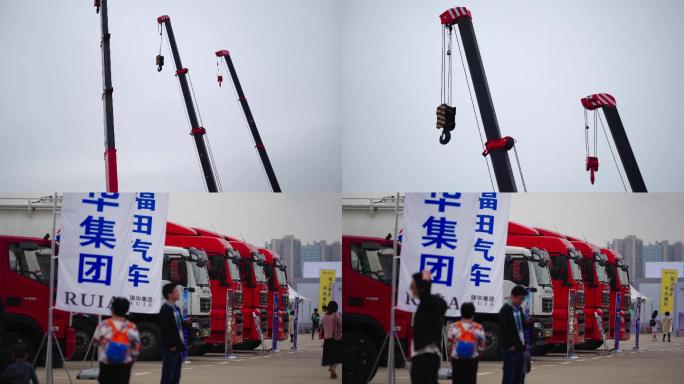 长沙国际工程机械展览会福田随车吊卡车空镜