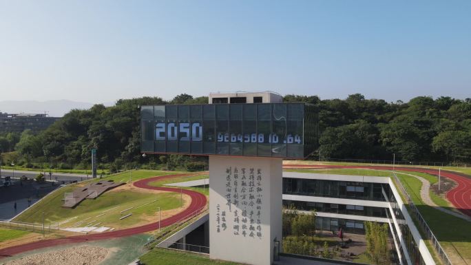 西湖大学2050未来科技云栖小镇