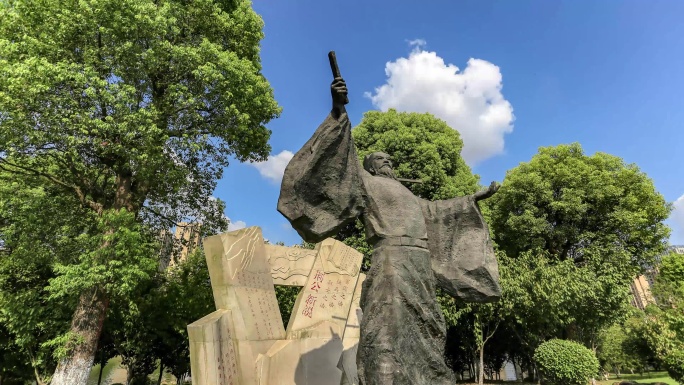 王安石名人雕像
