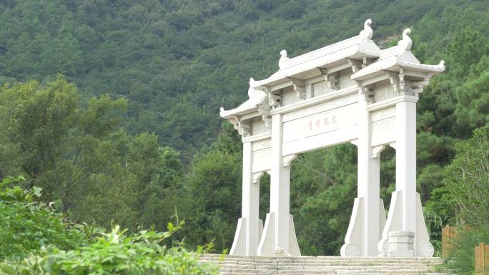 大阳山文殊寺