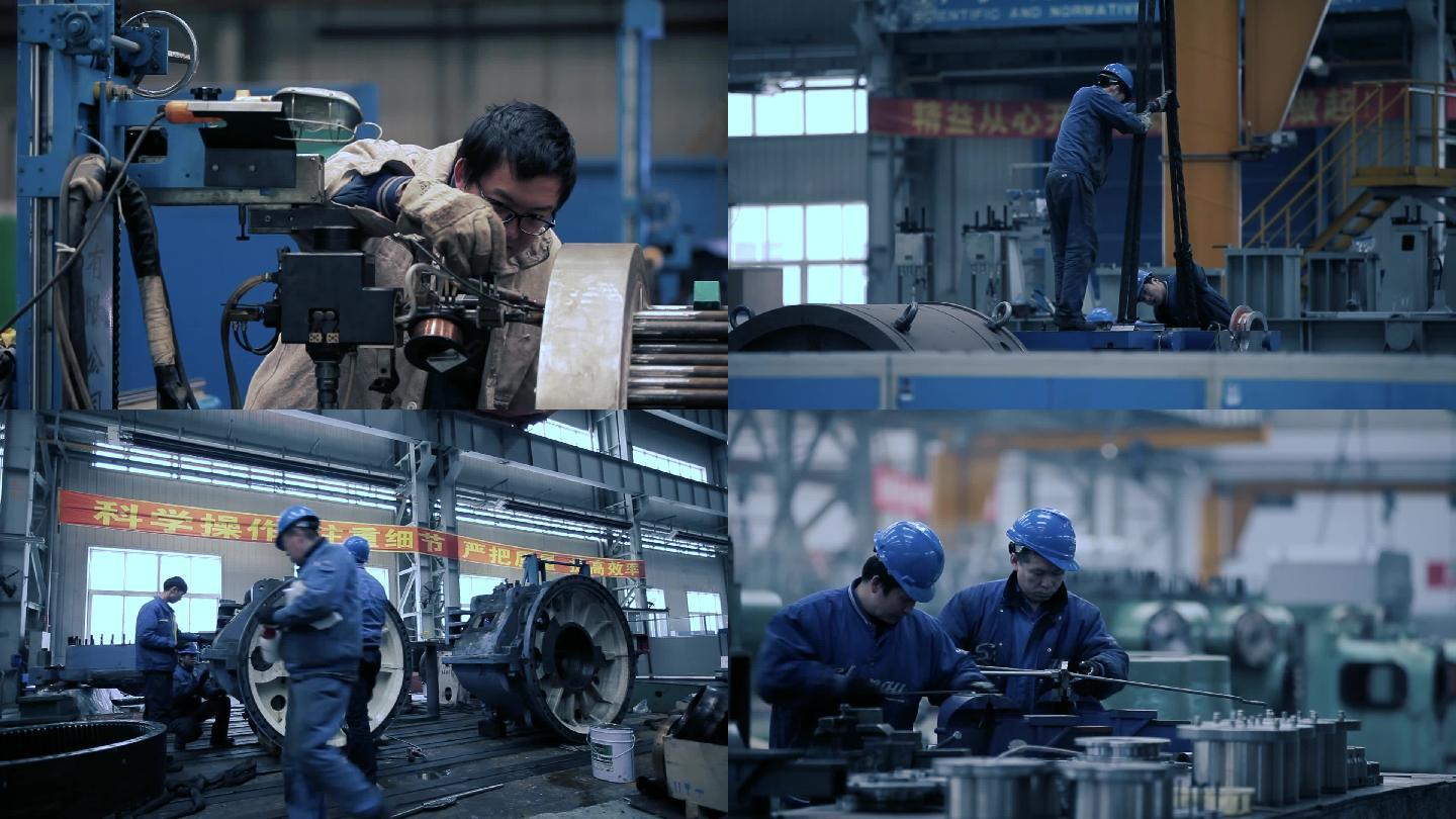 工人生产加工制造技术工人