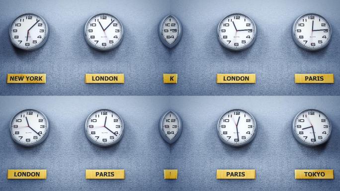 显示不同世界时间的办公室挂钟