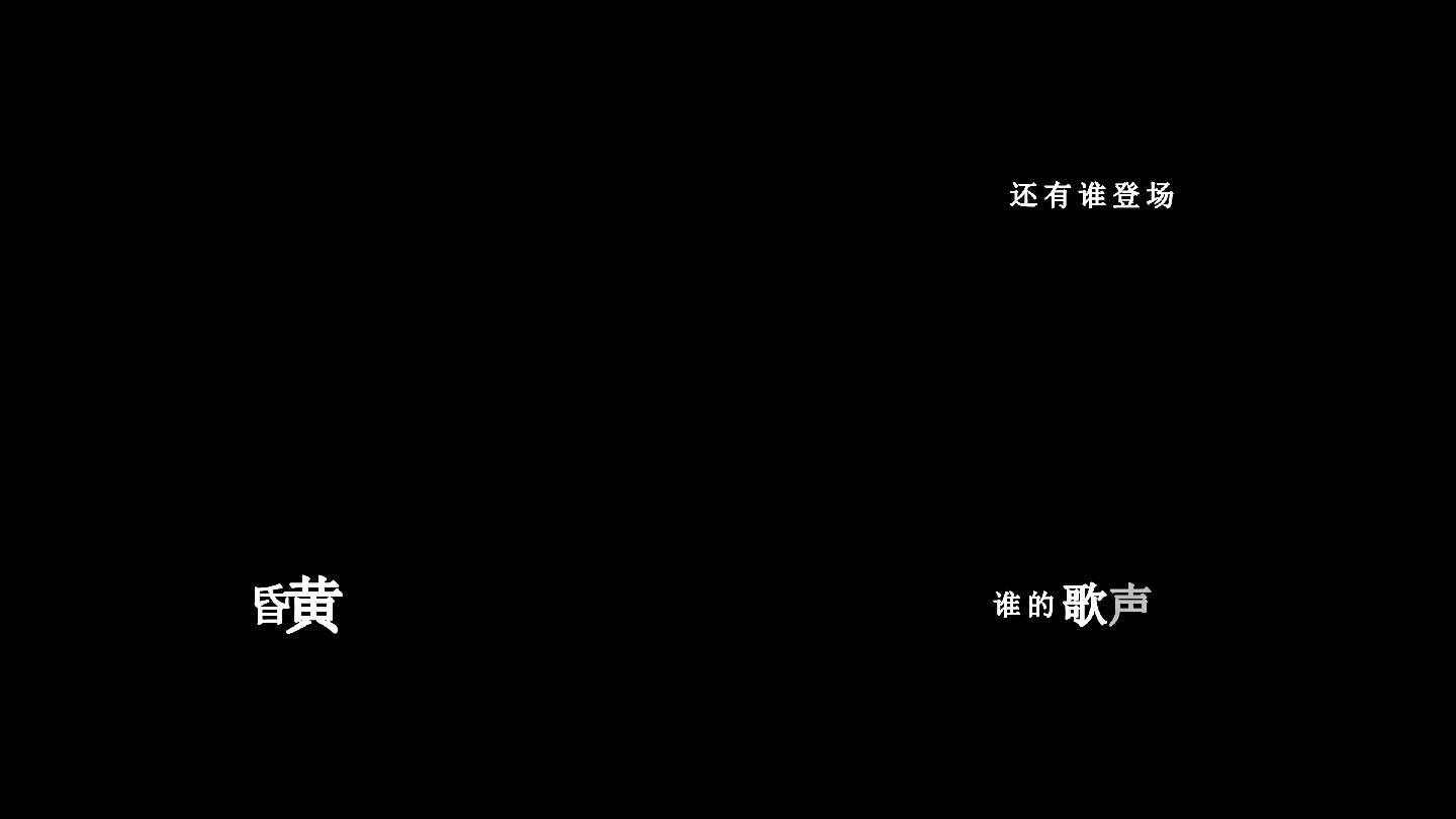 橙翼 故梦 简谱 谱多多
