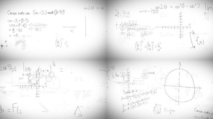 白板上的数学公式