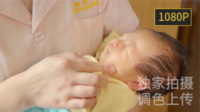 高级月子中心宝宝呵护按摩洗澡享受服务