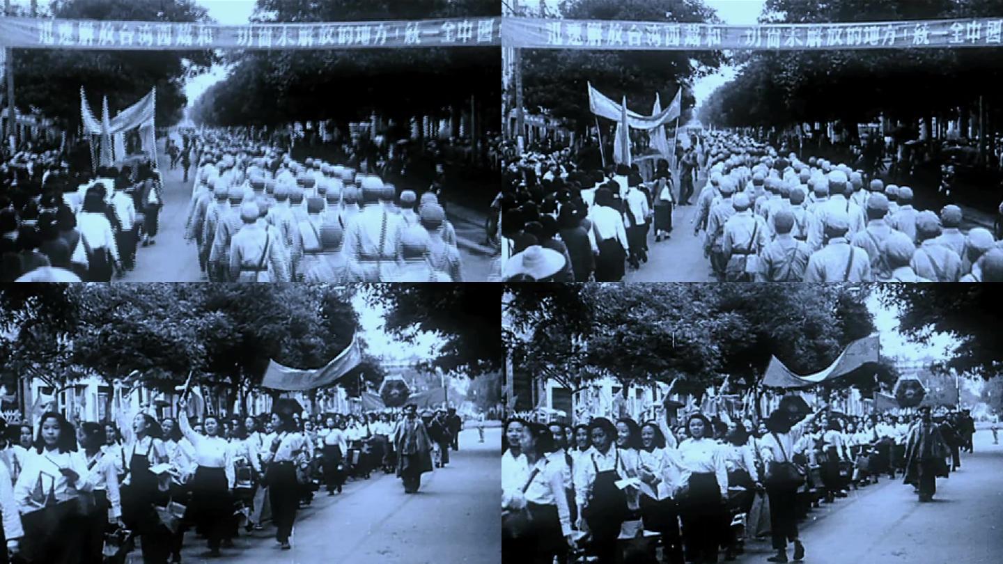 1949年北平红军进城