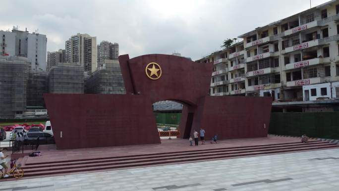 4K航拍广州团一大广场省港大罢工纪念馆