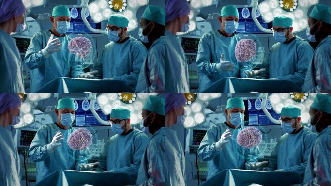 外科医生使用增强现实技术进行脑部手术