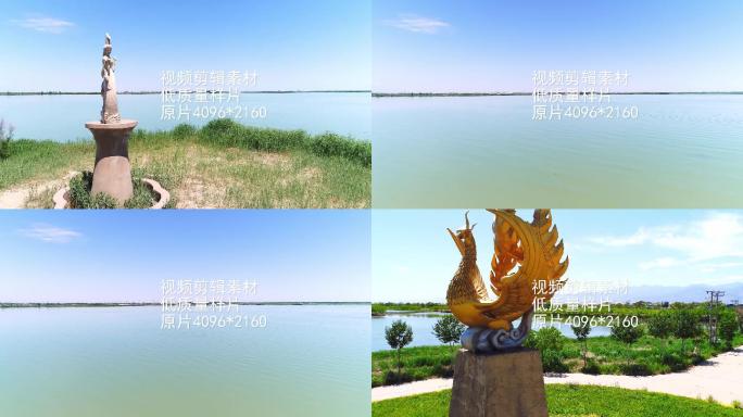沙湖航拍，凤凰雕塑镜头