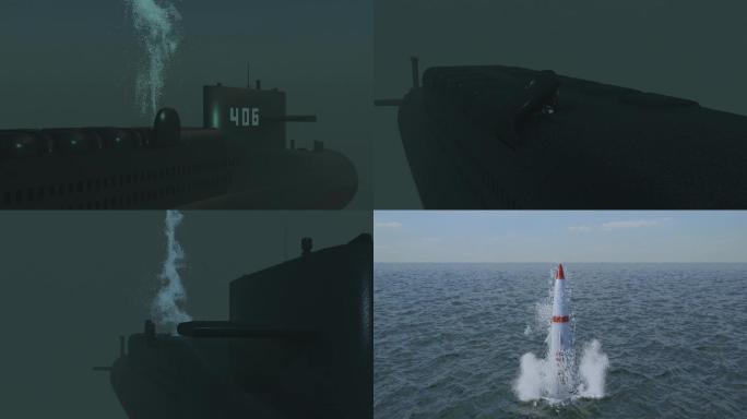 潜艇发射东风15B导弹