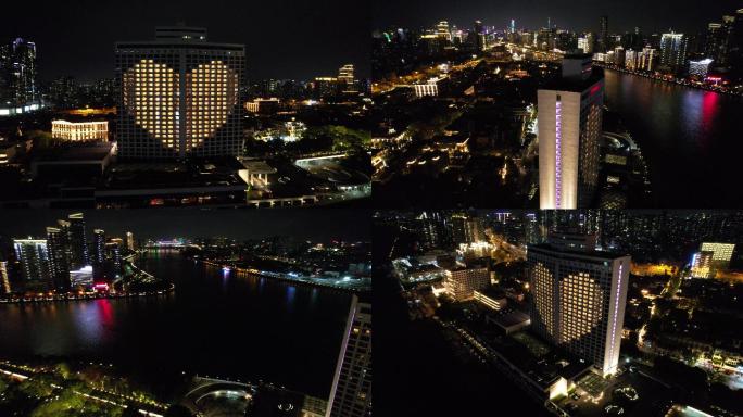 航拍广州白天鹅酒店爱心夜景