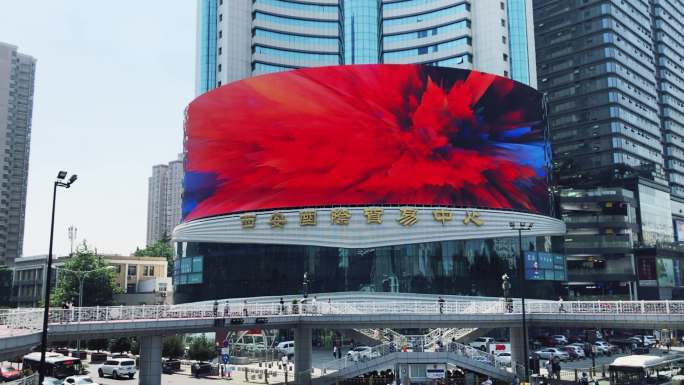 西安国际贸易中心、3D大屏