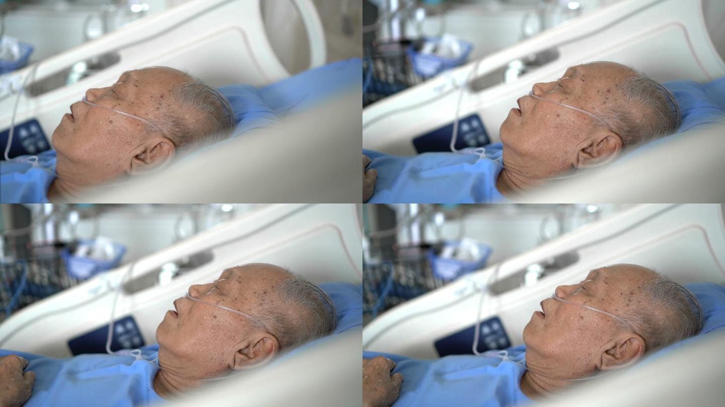 白发老年男性患者在医院睡觉