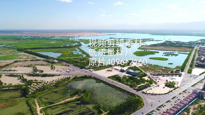 沙湖门头，沙湖航拍全景