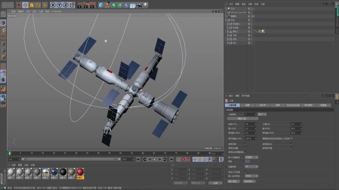 中国空间站c4d模型