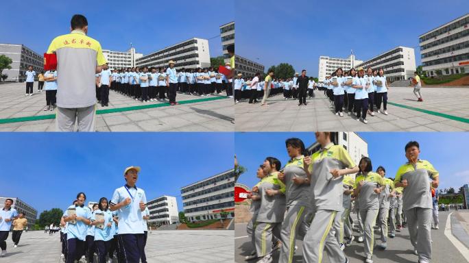 学校操场学生运动大课间活动高中学生操场