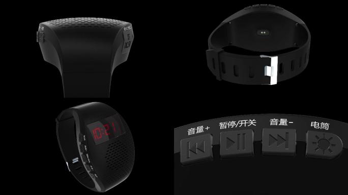 多功能表精细模型及完全建模过程文件参考