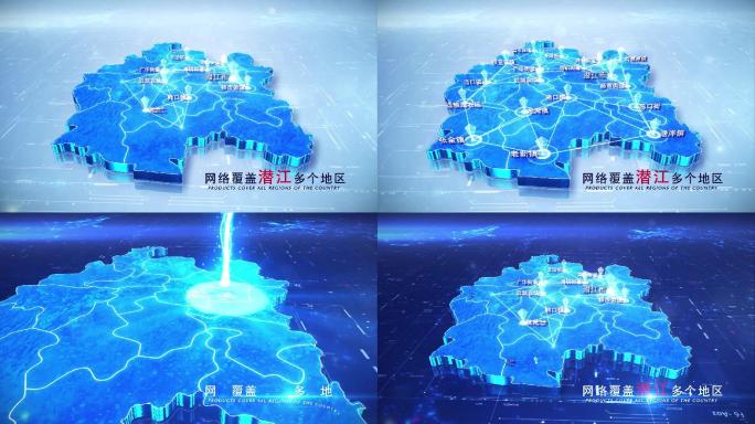 【潜江地图】两款科技蓝白潜江地图