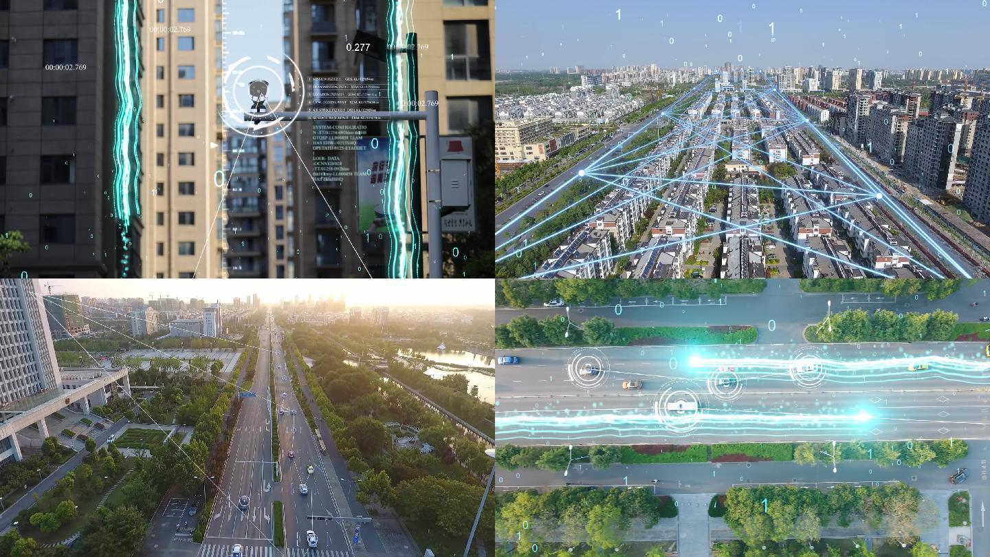 4K科技城市智慧交通未来智慧城市