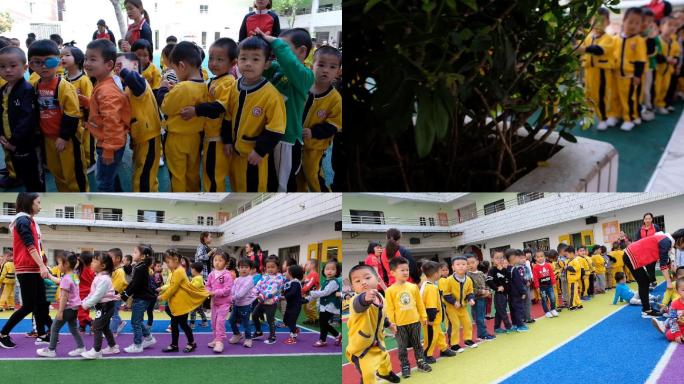 幼儿园小朋友消防演习操场篮球场