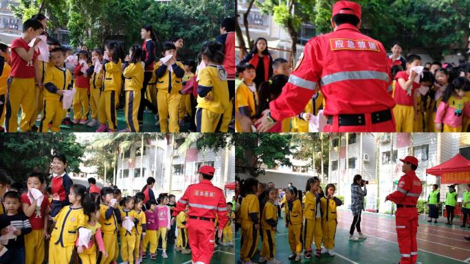 幼儿园小朋友消防演习操场篮球场