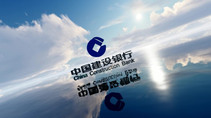 4K中国建设银行logo唯美日出
