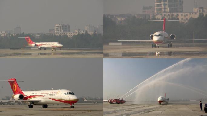 ARJ21飞机过水门