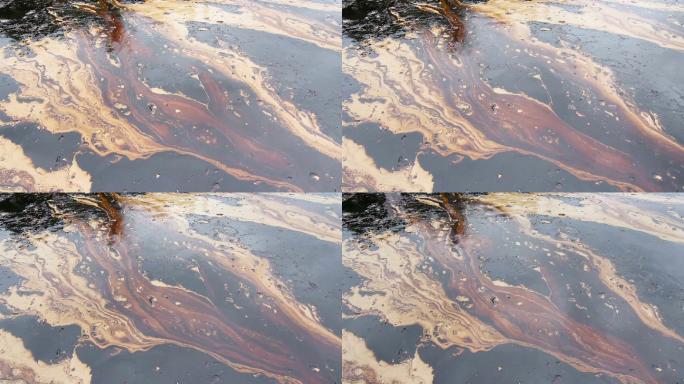 泄漏的近海油井，石油泄漏