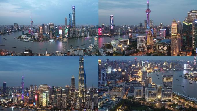 上海外滩高清建筑航拍