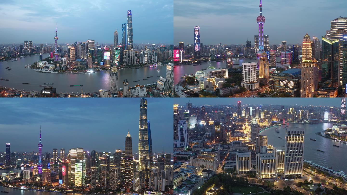 上海外滩高清建筑航拍