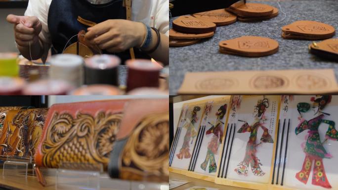 4K非物质文化遗产手工皮雕缝制
