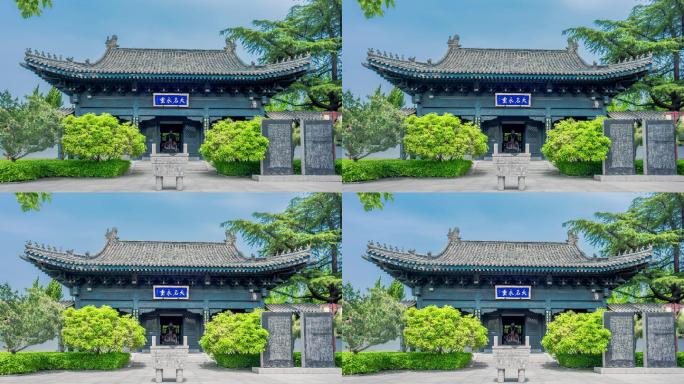 【正版素材】山东临沂王羲之故居