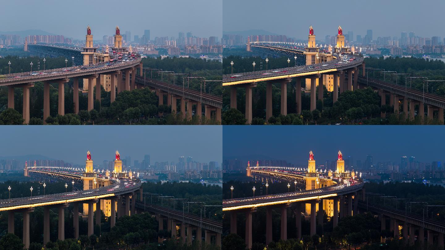 南京长江大桥日转夜延时