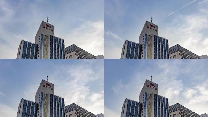 济南城市延时摄影中国人保大厦