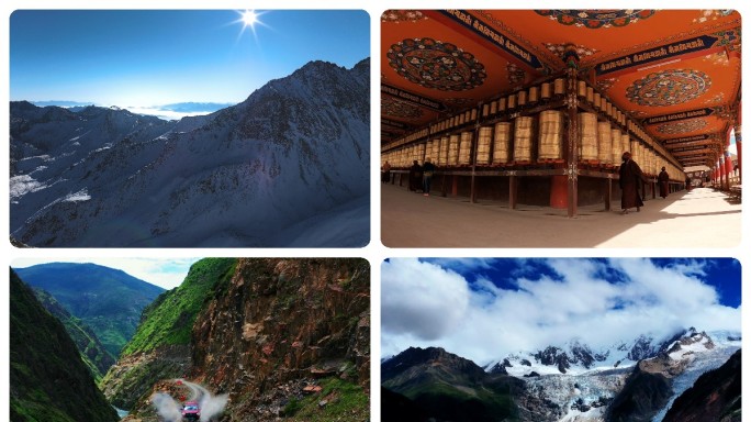 川藏线西藏雪山高原旅游旅行风景318