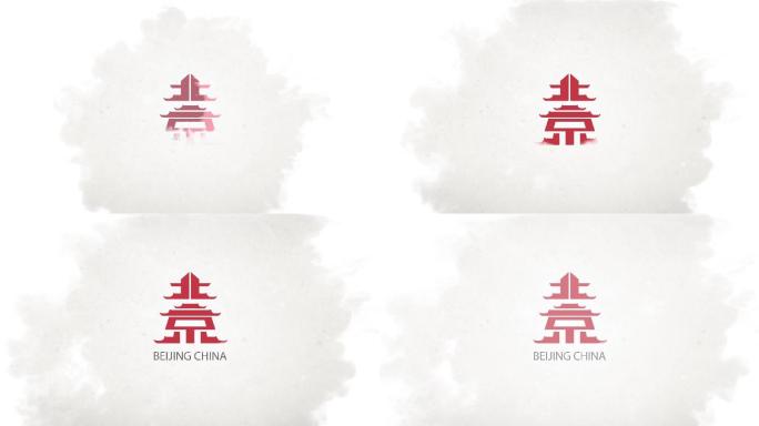 中国风水墨logo片头