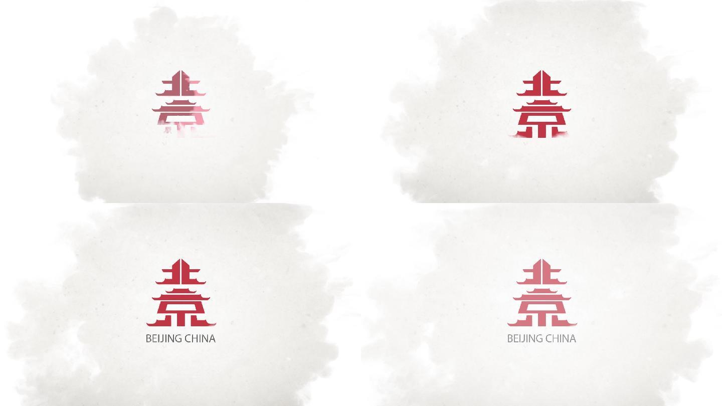 中国风水墨logo片头