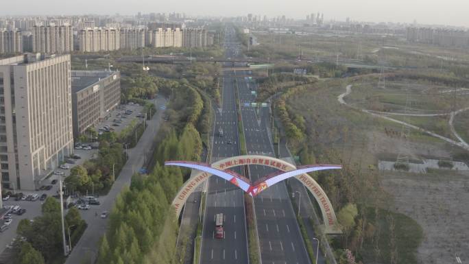4K-Log上海自由贸易试验区地标广告