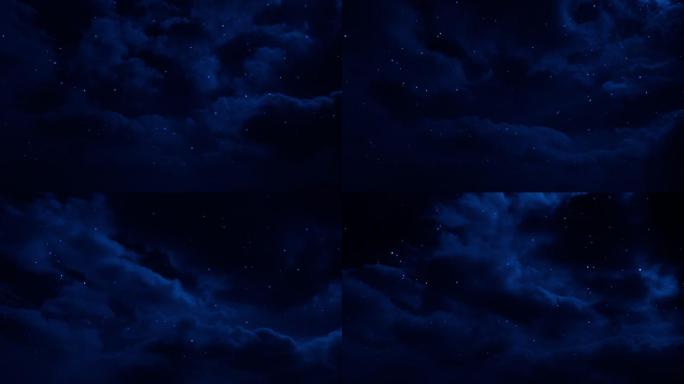 【HD天空】夜空云涌繁星蓝色雾云夜晚星空