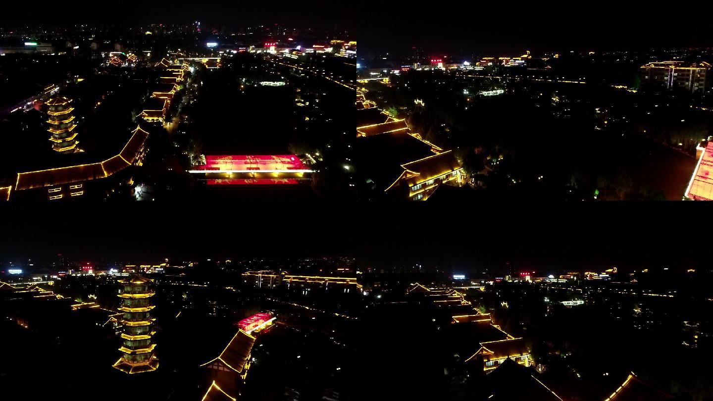 青州古城夜景航拍