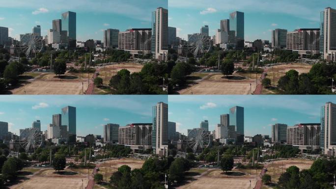 片有片尾企业宣传片国外城市高楼公园蓝天