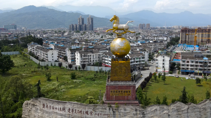 都江堰老城区旅游宣传航拍