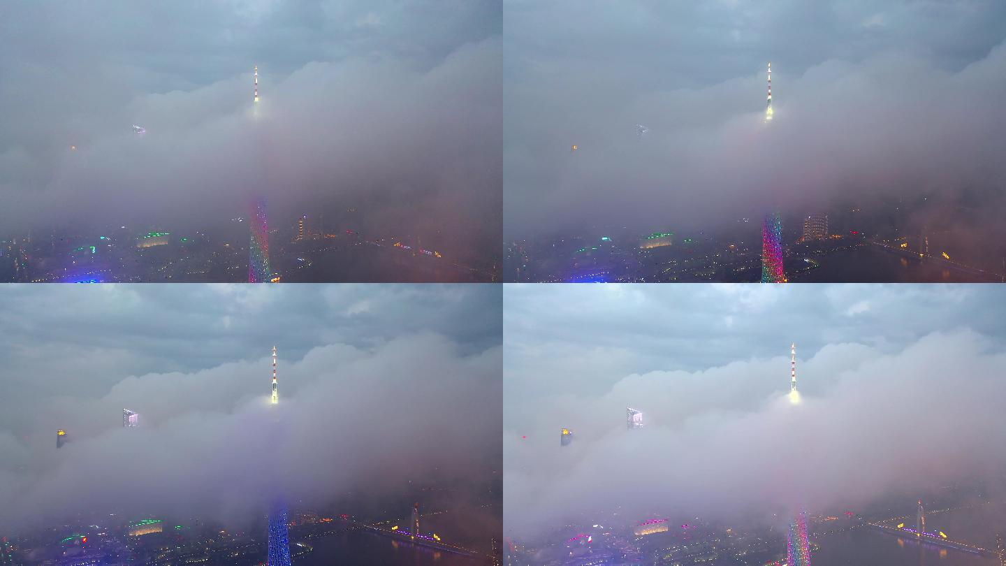 原创4K云雾缭绕广州塔