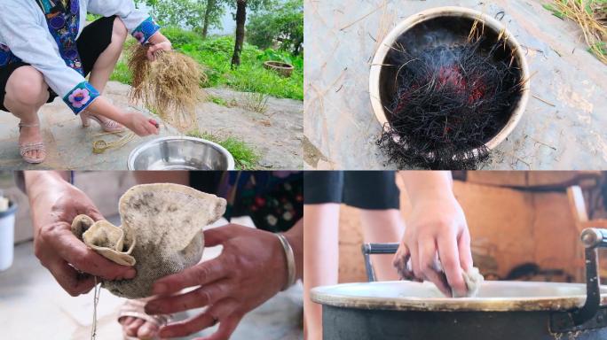 做粽子烧稻草灰碱水制作完整的一组镜