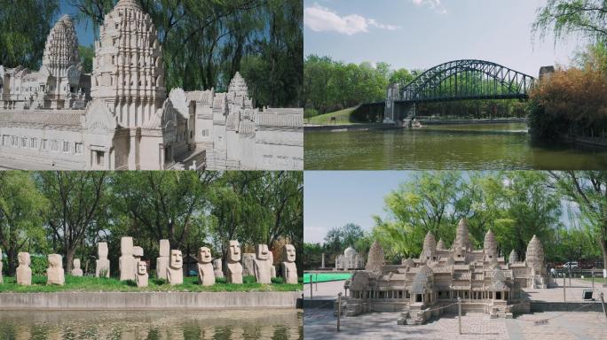 北京世界公园旅游各国历史名胜古迹巨石阵