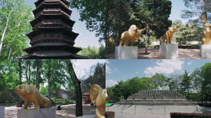 北京世界公园旅游各国历史名胜十二生肖